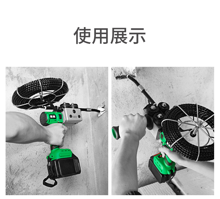 Lithium battery threading machine threading device wire threading tube high-power electric cable fully automatic electrician universal threading artifact