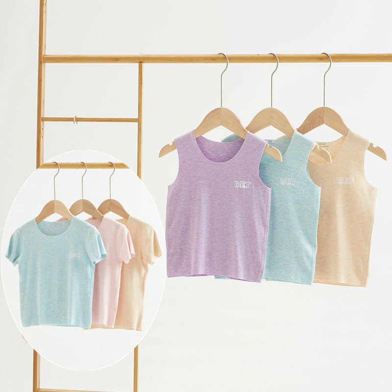 Child vest No marks with baby vest short sleeves Colorful Breathable Cotton Men and women Baby lingerie Undershirt Children clothing