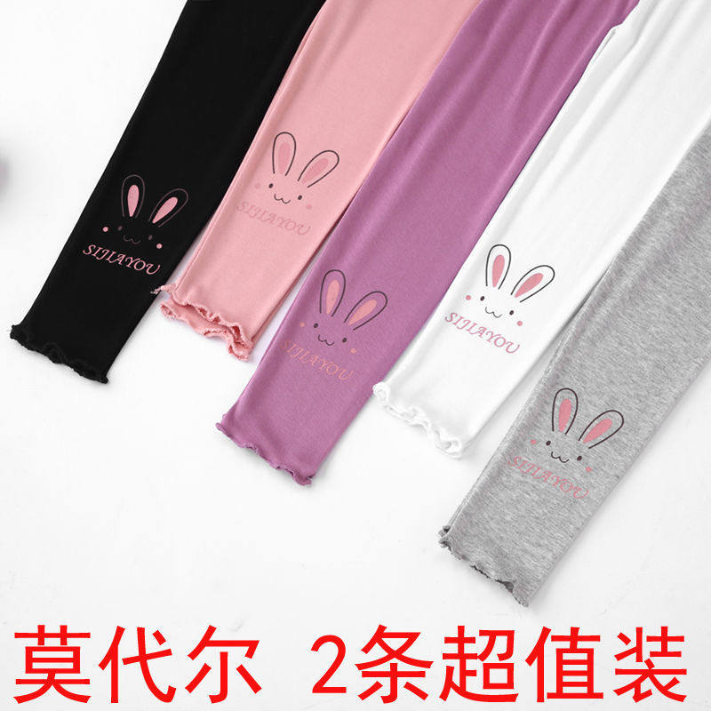 Two-dress girl inside lap pants spring Summer Modale Nine pants thin section Children's trousers Girls outwear pants Girl clothing 3