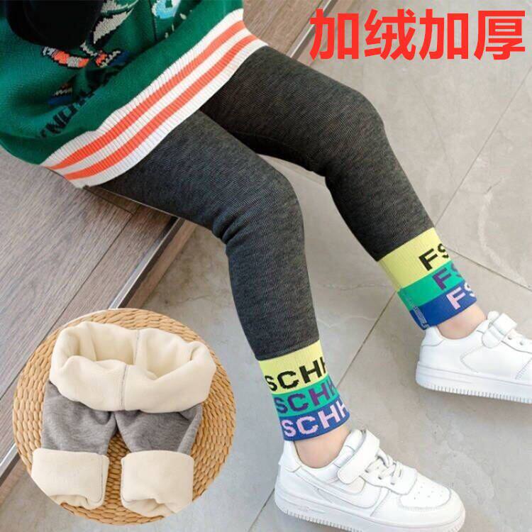 Children's and girls' winter style plus velvet thickened warm leggings for children and girls to wear all-in-one velvet trousers trend