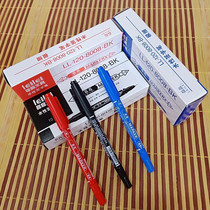 Water-based note pen small double head Erasable number pen hook pen black hook pen fine head paintbrush can be a white board pen
