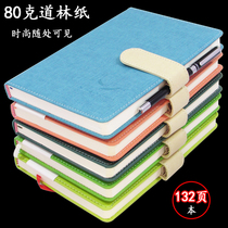 New Notebook Business Fashion Retro 25K Notepad Inserts PU Leather Face Day Notebook Business Notepad