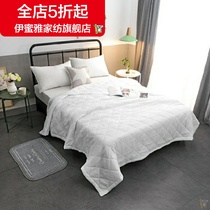 Hotel summer cool quilt white Pure white Hotel air conditioning quilt Summer cool quilt washable dormitory Single summer quilt double