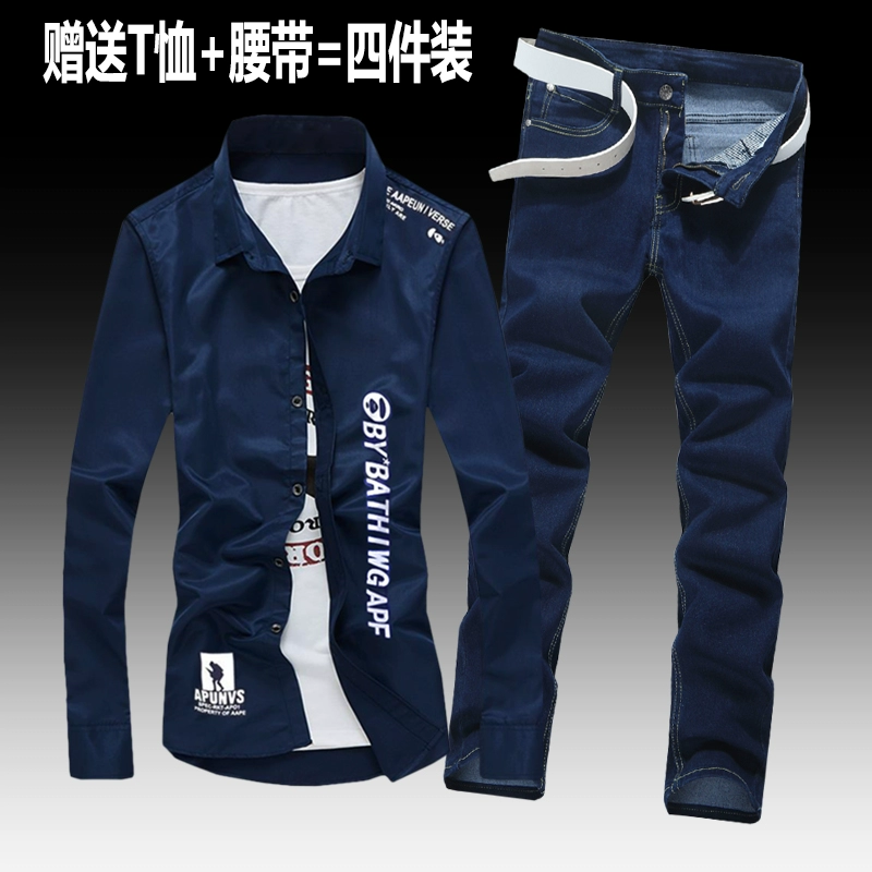 Mùa xuân và mùa thu nam phong cách Hàn Quốc áo sơ mi dài tay quần denim phù hợp với xu hướng slim-fit inch áo sơ mi lót quần áo giản dị - Áo