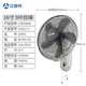 Airmate pure copper wall fan is genuine and has a ten-year warranty.