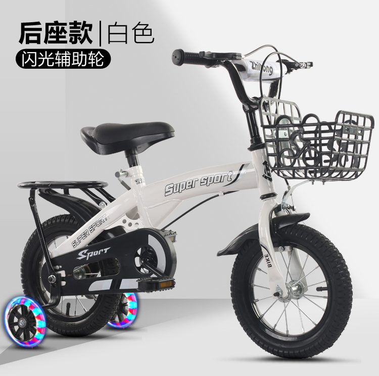 bike for four year old