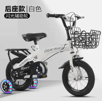 Children's bicycle 3 years old 4-6-8 years old boy female baby stroller 12 14 16 18 inch children's bicycle pedal
