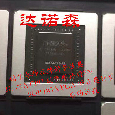 GK104-400-A2 GK107-670-A2 GK107-450-A2 GM107-850-A2