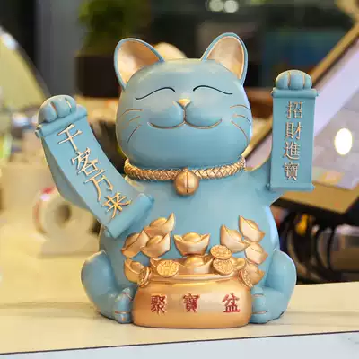 Creative lucky cat decoration Opening lucky opening gift gift practical personality shop decoration Home living room