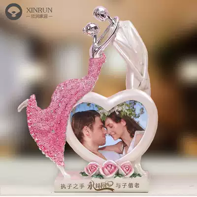 Creative gift for wedding couple Practical wedding gift for wife friend best friend Wedding gift Photo customization