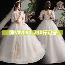 Special size wedding dress 2021 new bride fat mm200 kg fat cover thick arm thin tail luxury 300kg
