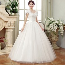 Large size wedding dress 200 pounds short wedding dress fat mm pregnant bride plus fat plus thin dress King-size long