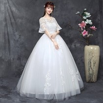 Large size wedding dress fat mm bride thin 2019 new fat increase simple cover arm word shoulder female Korean summer