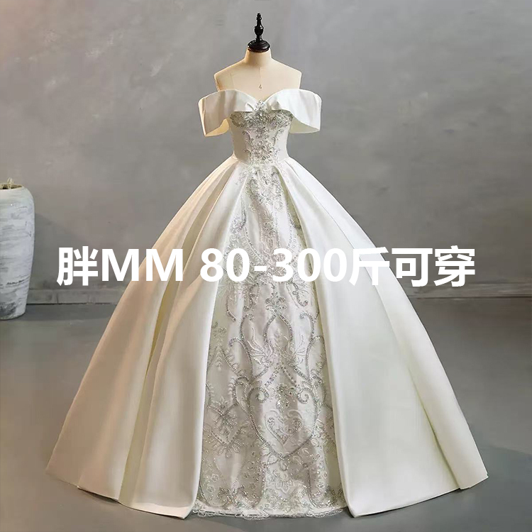 2025 New Plus-Size Wedding Dress for Chubby Brides, Extra Large Size, Slimming Effect, Maternity Bride Dress to Cover Belly 2025 New Plus-Size Wedding Dress for Chubby Brides, Extra Large Size, Slimming Effect, Maternity Bride Dress to Cover Belly