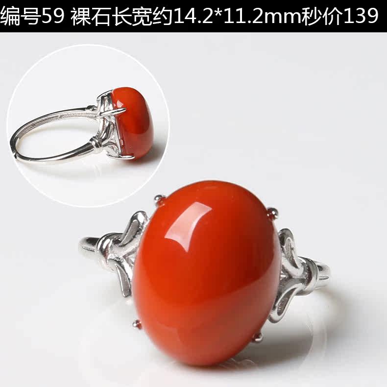 Bague Femme OTHER   en Cristal naturel pierre semi-precieuse - Ref 3087464 Image 33