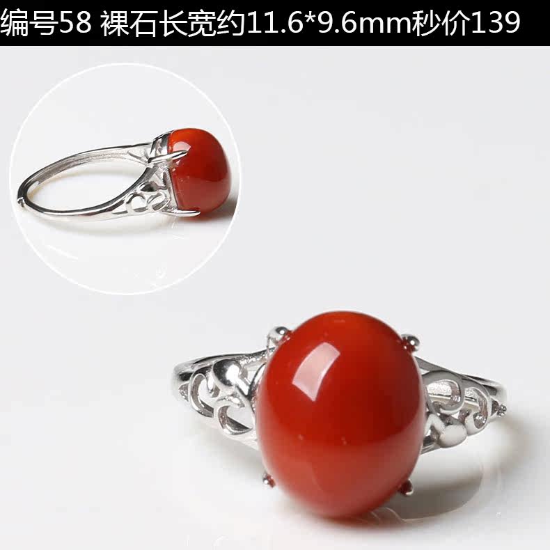 Bague Femme OTHER   en Cristal naturel pierre semi-precieuse - Ref 3087464 Image 32