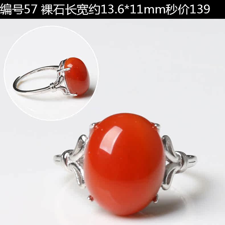 Bague Femme OTHER   en Cristal naturel pierre semi-precieuse - Ref 3087464 Image 31