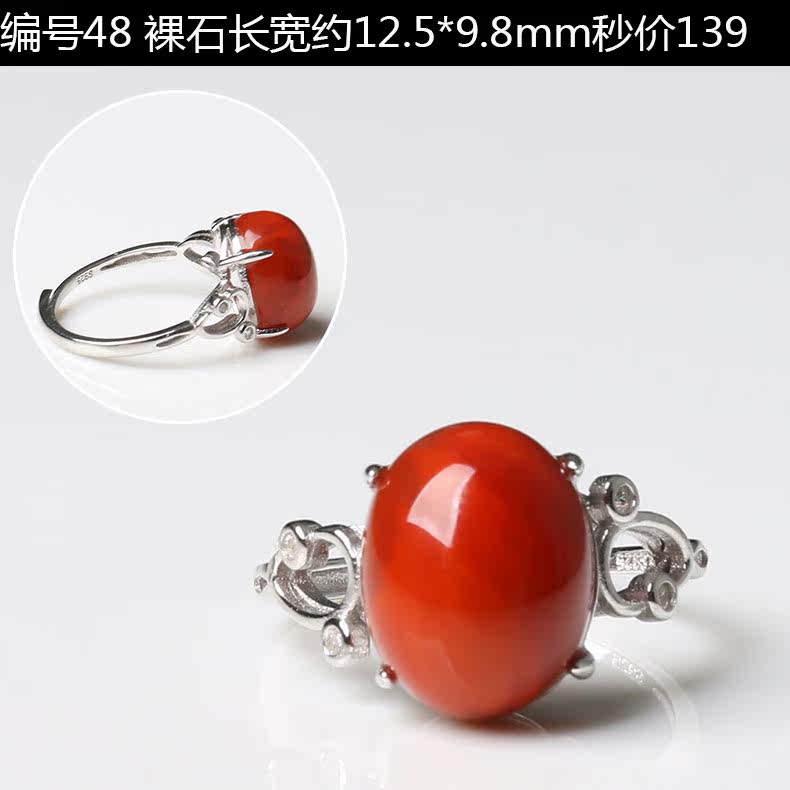 Bague Femme OTHER   en Cristal naturel pierre semi-precieuse - Ref 3087464 Image 22