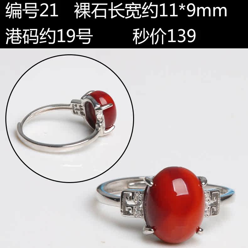 Bague Femme OTHER   en Cristal naturel pierre semi-precieuse - Ref 3087464 Image 18