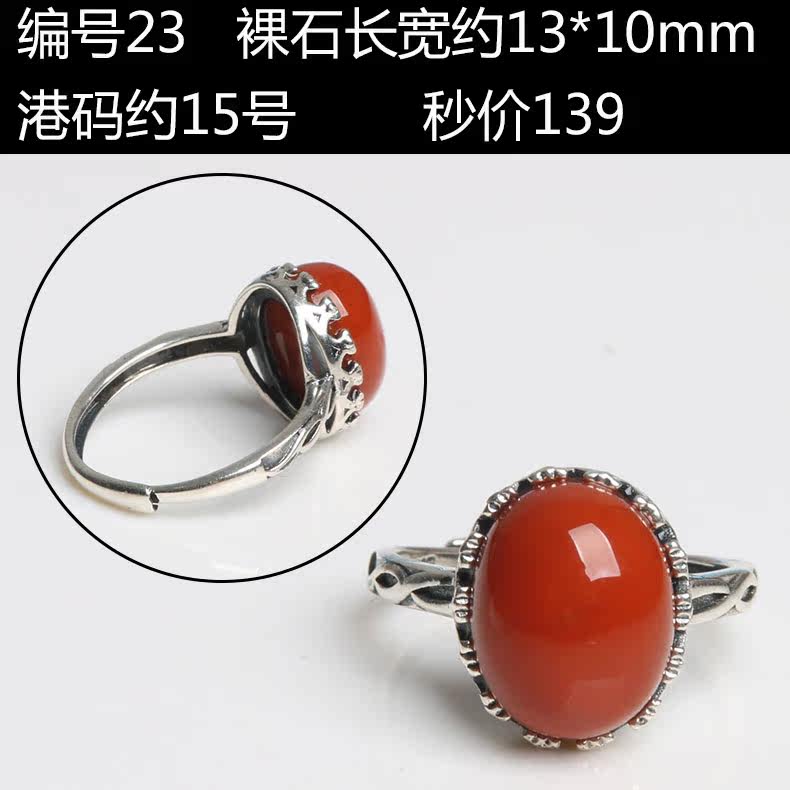 Bague Femme OTHER   en Cristal naturel pierre semi-precieuse - Ref 3087464 Image 16