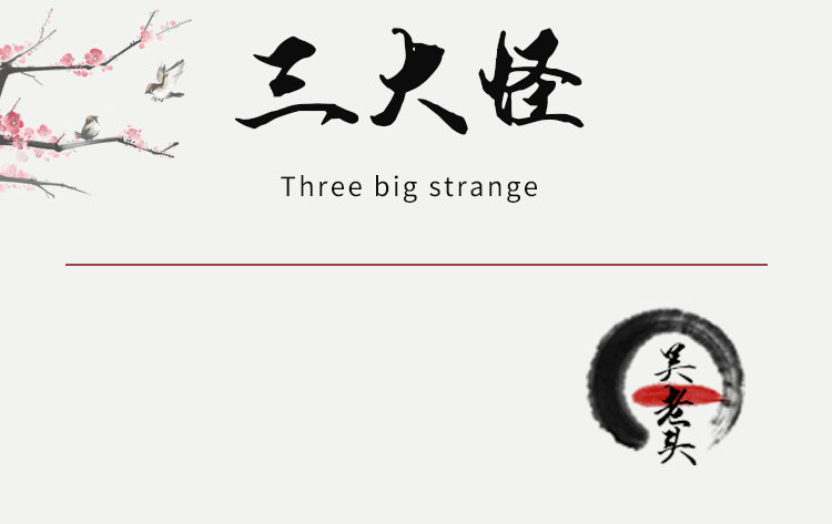 Bague Femme OTHER   en Cristal naturel pierre semi-precieuse - Ref 3087464 Image 49