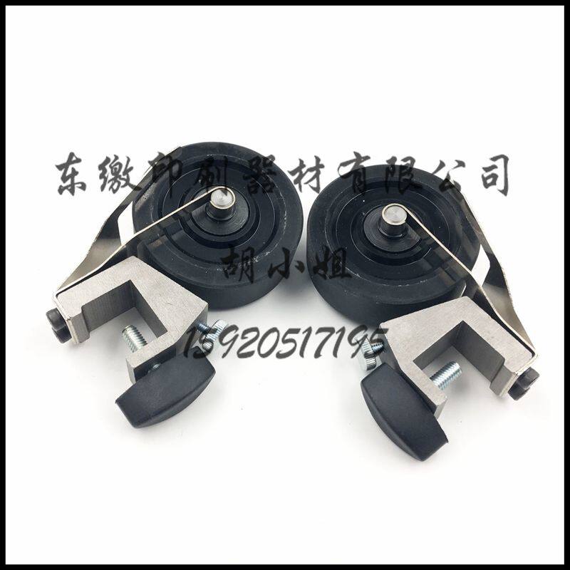 Heidelberg Press Paper Wheel Printing Machine Accessories New enhanced machine into paper wheel CD102XL105 Heidelberg