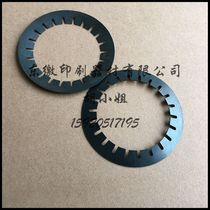 Heidelberg Printing Press Accessories High Treasure Press Clutch Brake Pads Clutch Sheet