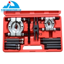 Printing tool suit pulling code printing machine suit tool printing machine accessories