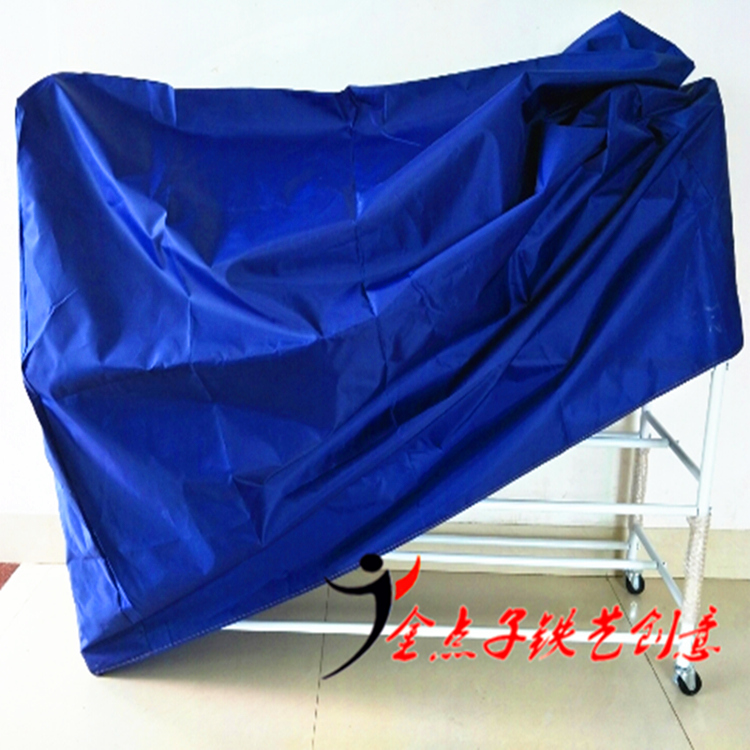 Kindergarten basketball storage shelf rain cover Football shelf Volleyball rack ball rack Rain cover dust cover can be customized
