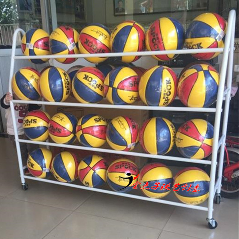 Basketball storage shelf Kindergarten ball rack Children's football rack Basketball frame ball rack Ball rack