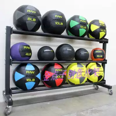 Kettlebell rack Barbell piece dosing ball Wall ball rack Medicine ball rack Bilateral gravity ball rack Solid ball fitness ball rack customization