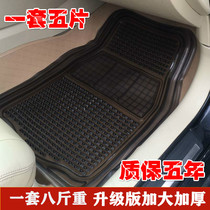 Front single piece enlarged thickened crystal transparent GM latex waterproof foot pad PVC plastic foot pad non-slip