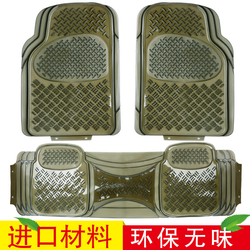 Thickened Automotive Plastic Footbed Pvc Transparent Foot Mat Latex Ground Mat Sedan Universal Waterproof and environmentally-friendly one-piece footbed-Taobao
