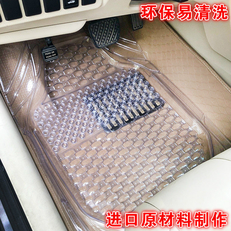 Toyota Reiz Prado RAV4 Rongfang Yizhi thickened transparent plastic PVC latex general car floor mat