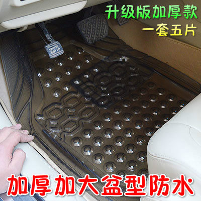 Great Wall C30C50M2M4 Fengjun 5 Harvard H6H2H5 thickened transparent universal PVC waterproof latex car floor mat