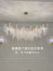 Light Luxury Restaurant Chandelier, Villa Living Room Water-Pattern Glass Chandelier, Elegant All-Copper Branch-Shaped Tea Room Bedroom Ceiling Light Fixture