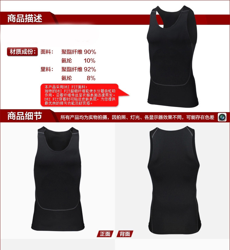 Vêtement fitness homme - Ref 609938 Image 9