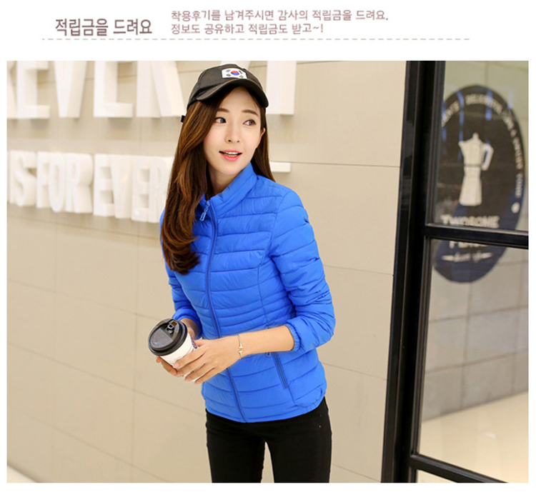 Quần áo chống mùa đông quần áo béo MM kích thước lớn quần áo cotton nữ ngắn phần Slim down cotton pad nhẹ cotton áo khoác nhỏ thủy triều áo phao siêu nhẹ nữ dáng dài