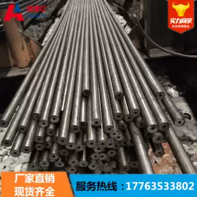 Inner diameter 10mm iron pipe outer diameter 16mm wall thickness 3mm cold drawn seamless hollow round pipe small diameter steel pipe