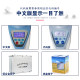 Moisture meter Corn and wheat grain moisture meter High-precision water meter Water meter Water detector