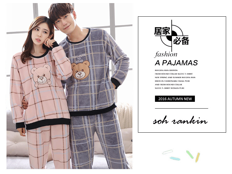 Winter Flannel Cặp đôi đồ ngủ dài tay Kích thước lớn Mùa đông San hô lông cừu mặc nhà dễ thương Đàn ông và phụ nữ đồ lót nam đẹp
