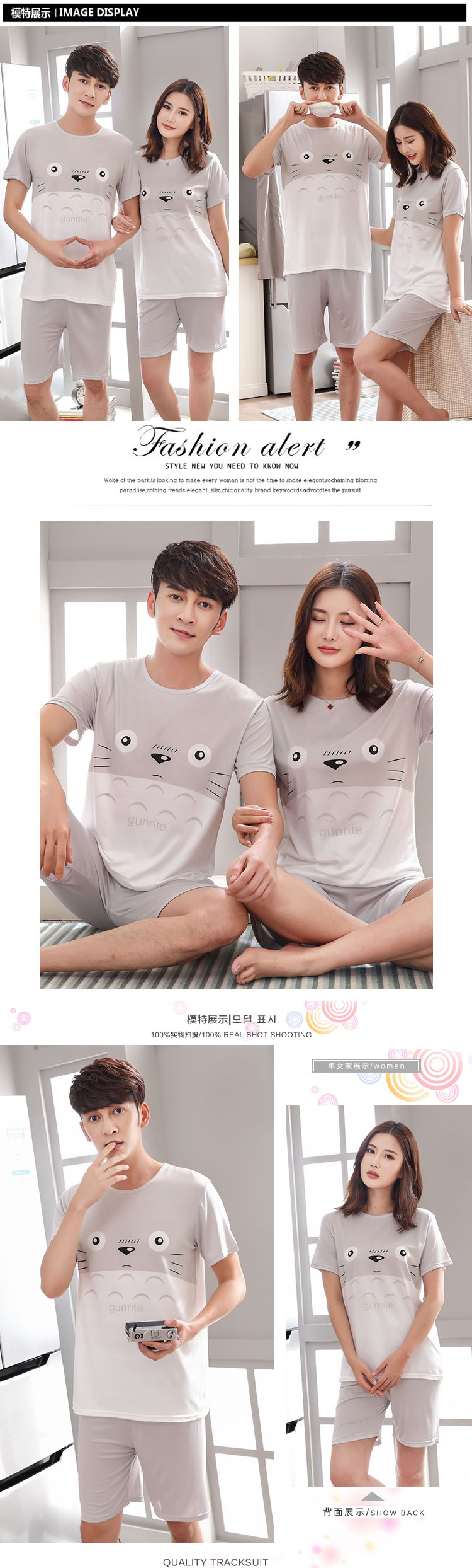 Mùa hè Hàn Quốc dễ thương ngắn tay vài đồ ngủ ladies home quần áo cotton kích thước lớn của nam giới mùa hè dịch vụ nhà phù hợp với