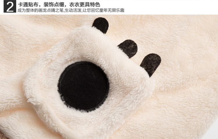 Flannel pyjama mùa đông dày nhung dài tay san hô phiên bản Hàn Quốc của bộ phim hoạt hình kích thước lớn dễ thương phục vụ nhà sinh viên pijama ngắn tay