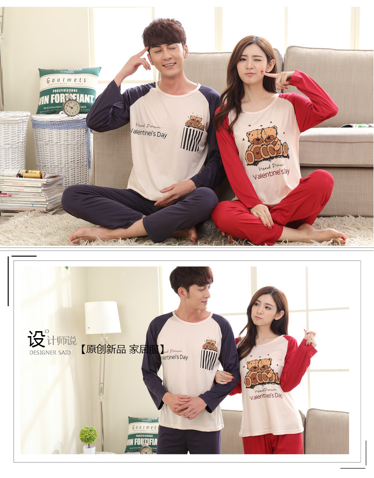 Pyjama mixte OTHER   en Coton à manches longues - Ref 3006571 Image 19