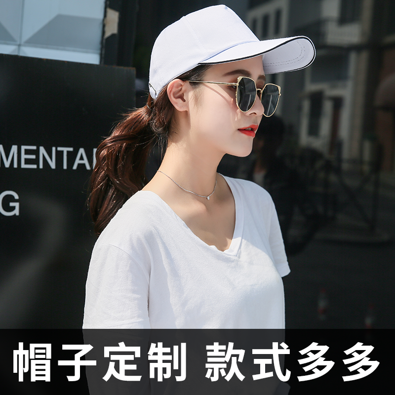 Custom printed logo advertising cap cap baseball cap custom printed word group travel cap custom diy