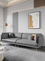 Light luxury office sofa minimalist reception room simple modern hall leather business office sofa combination