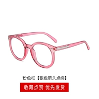 Прозрачный фиолетовый [Anti -Blu -Ray Liner] Отправка зеркальной сумки