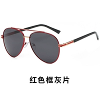 Красная коробка серая пленка [Поляризатор обновления]