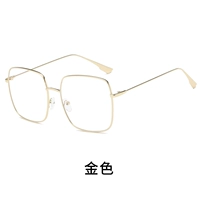 Золотые очки