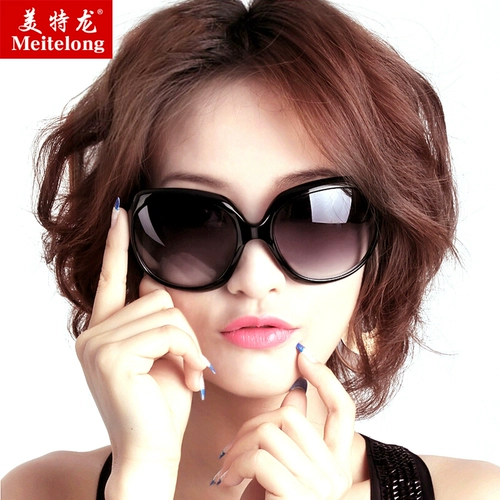 Вместительные и большые ретро солнцезащитные очки, защита от ультрафиолета, городской стиль